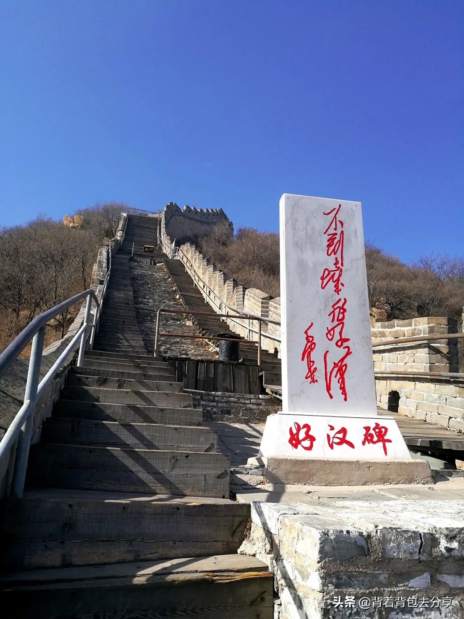 中国古代建筑有哪些十大古建筑（十大中国最美古建筑）(图4)