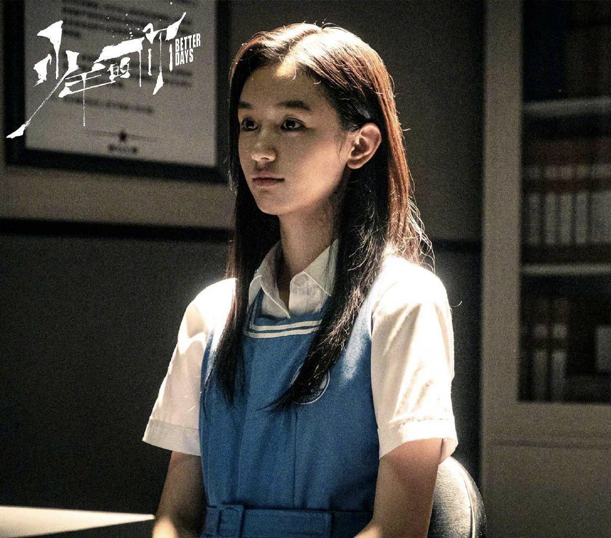 周也和张婧仪谁更好看（周也张婧仪长得一模一样）(图2)