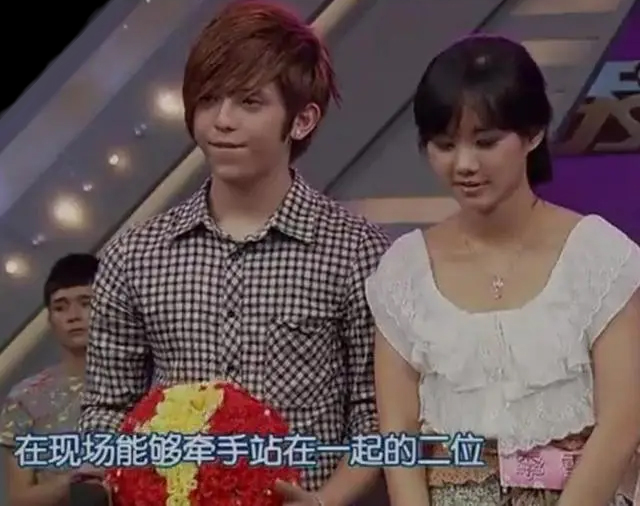 歌手符龙飞的老婆（符龙飞结婚了吗）(图5)