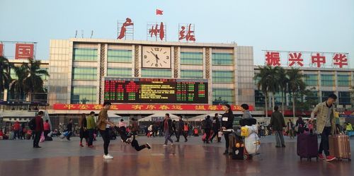 广州北站和广州火车站是一个站吗