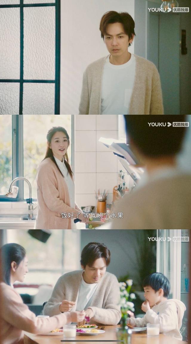 今生有你李小冉钟汉良在哪集亲亲（钟汉良和李小冉终于he了）(3)