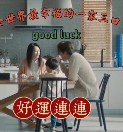 今生有你李小冉钟汉良在哪集亲亲（钟汉良和李小冉终于he了）(14)