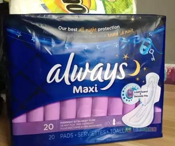 卫生巾品牌排行榜前十名（全球最好用的卫生巾排行榜）(5)