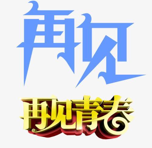 网页版qq登陆方法_如何登陆webqq网页版
