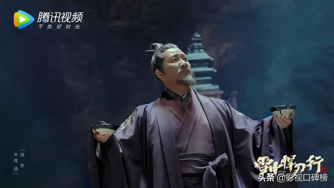 《雪中悍刀行》五大名场面解析：徐凤年用鞋打亲爹，南宫出场真帅