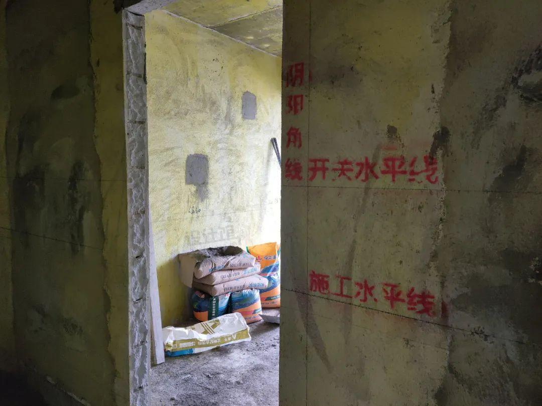 家装开关插座高度标准尺寸表（家装开关插座高度标准尺寸）(图1)