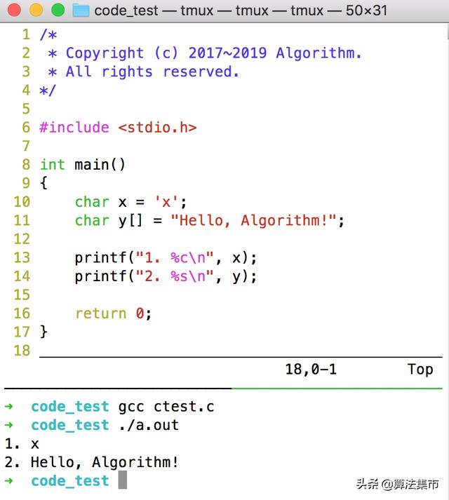 c语言printf变量（C语言printf格式化输出的详细示例）(6)