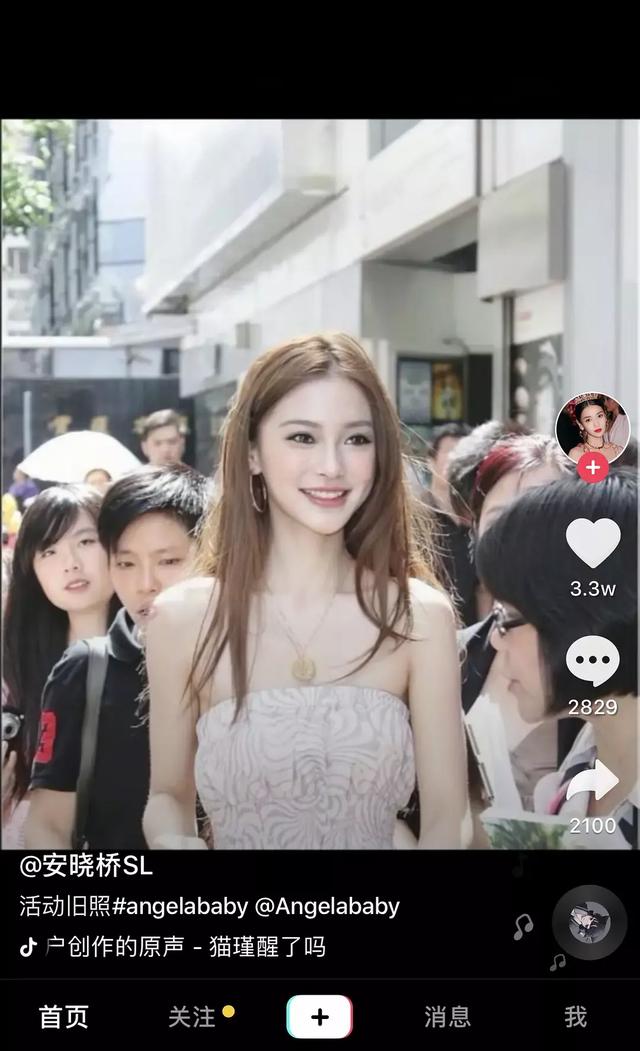 baby最新素颜照遭吐槽（整张脸非常有混血感）(3)