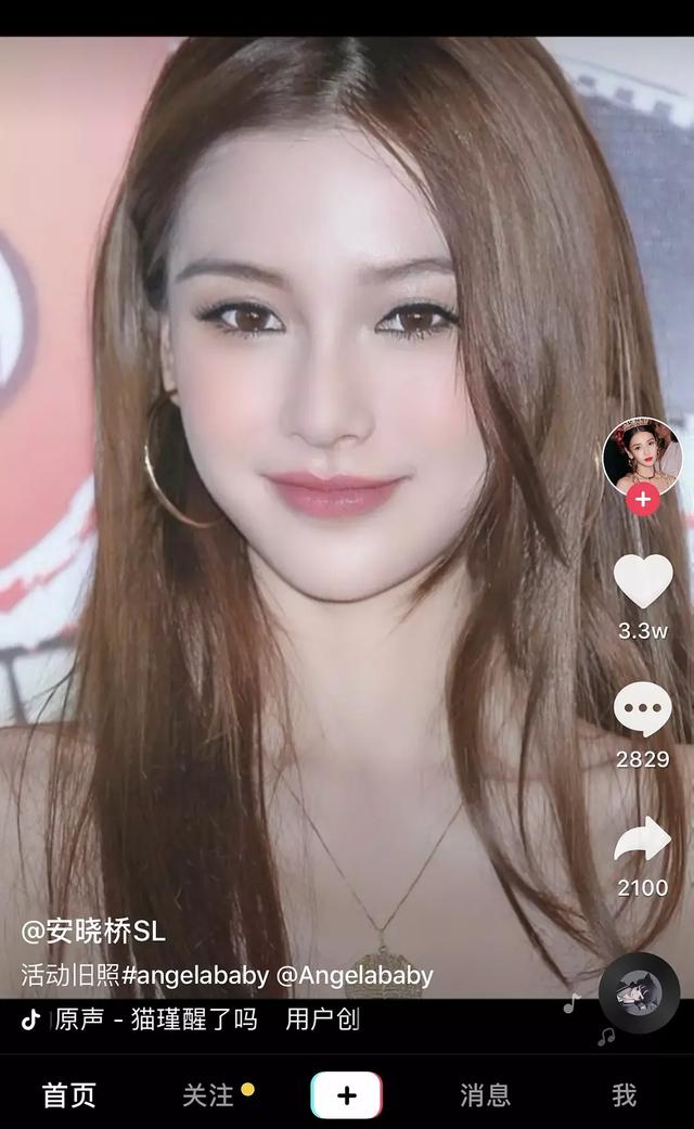 baby最新素颜照遭吐槽（整张脸非常有混血感）(2)