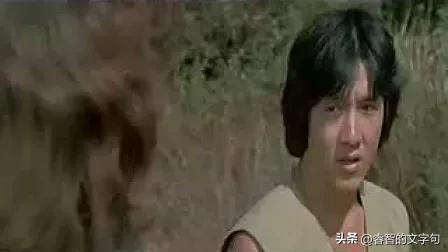 巨星之路成龙背后的故事（他从替身到手握奥斯卡）(3)