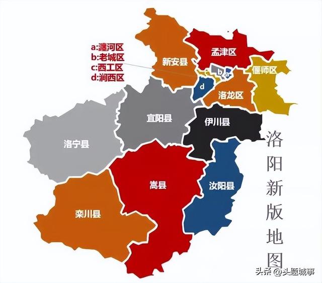 邢台北部新区规划图（借鉴邢台芜湖等区划调整经验）(6)