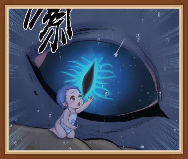 敖丙传七话（敖丙传饼饼有多调皮）(3)