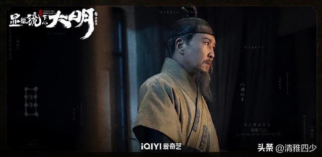 大明丝绢案的真实背景（显微镜下的大明之丝绢案）(3)