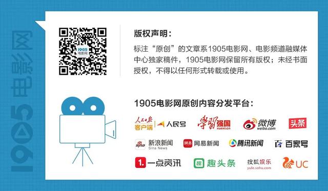 雄狮少年票房评分（豆瓣8.3票房预测10亿）(23)