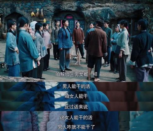 甄嬛传蒋欣最新消息(甄嬛传导演把控全局)(10)