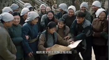 甄嬛传蒋欣最新消息(甄嬛传导演把控全局)(12)