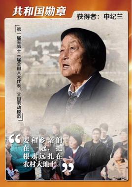 甄嬛传蒋欣最新消息(甄嬛传导演把控全局)(14)