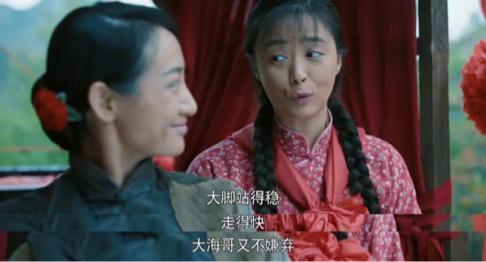 甄嬛传蒋欣最新消息(甄嬛传导演把控全局)(4)