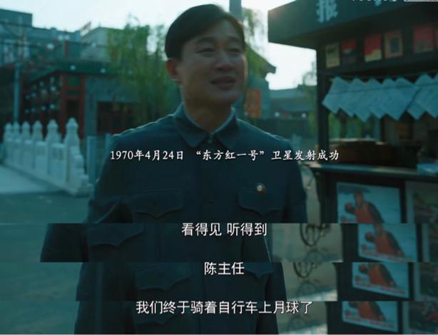 甄嬛传蒋欣最新消息(甄嬛传导演把控全局)(21)