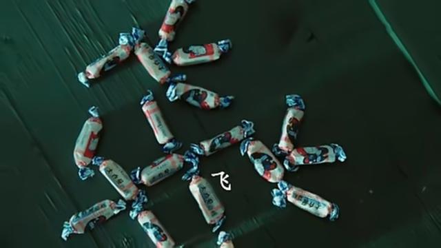 甄嬛传蒋欣最新消息(甄嬛传导演把控全局)(22)