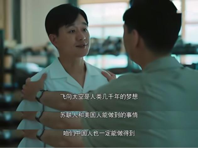 甄嬛传蒋欣最新消息(甄嬛传导演把控全局)(18)