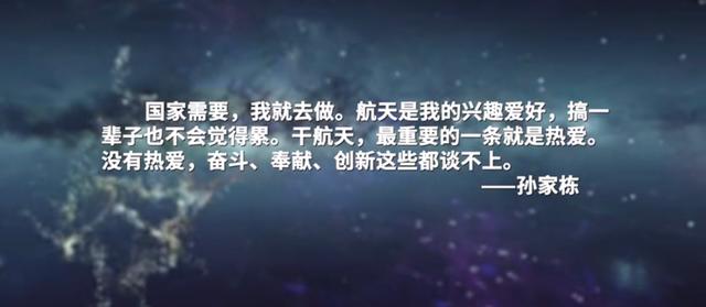 甄嬛传蒋欣最新消息(甄嬛传导演把控全局)(17)