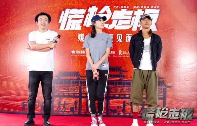 荒诞派剧作中最典型的一部剧(但这部荒诞喜剧的演员阵容太让人欲罢不能)(18)