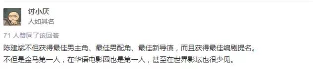 荒诞派剧作中最典型的一部剧(但这部荒诞喜剧的演员阵容太让人欲罢不能)(11)