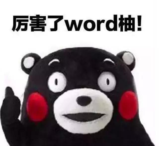 荒诞派剧作中最典型的一部剧(但这部荒诞喜剧的演员阵容太让人欲罢不能)(2)