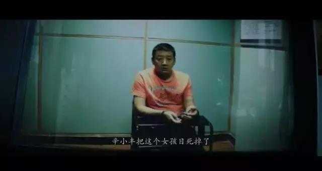 荒诞派剧作中最典型的一部剧(但这部荒诞喜剧的演员阵容太让人欲罢不能)(20)