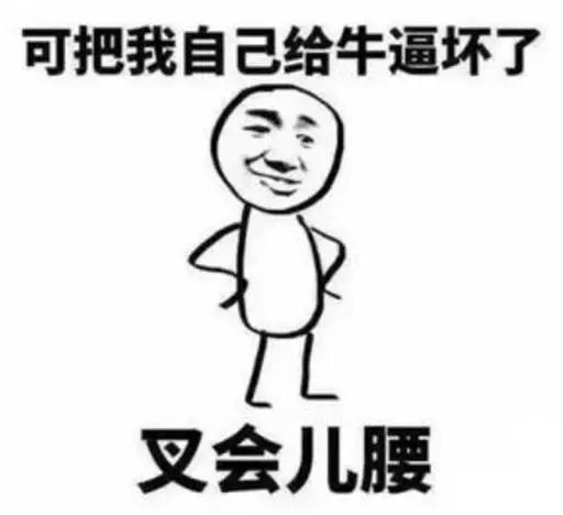 荒诞派剧作中最典型的一部剧(但这部荒诞喜剧的演员阵容太让人欲罢不能)(4)