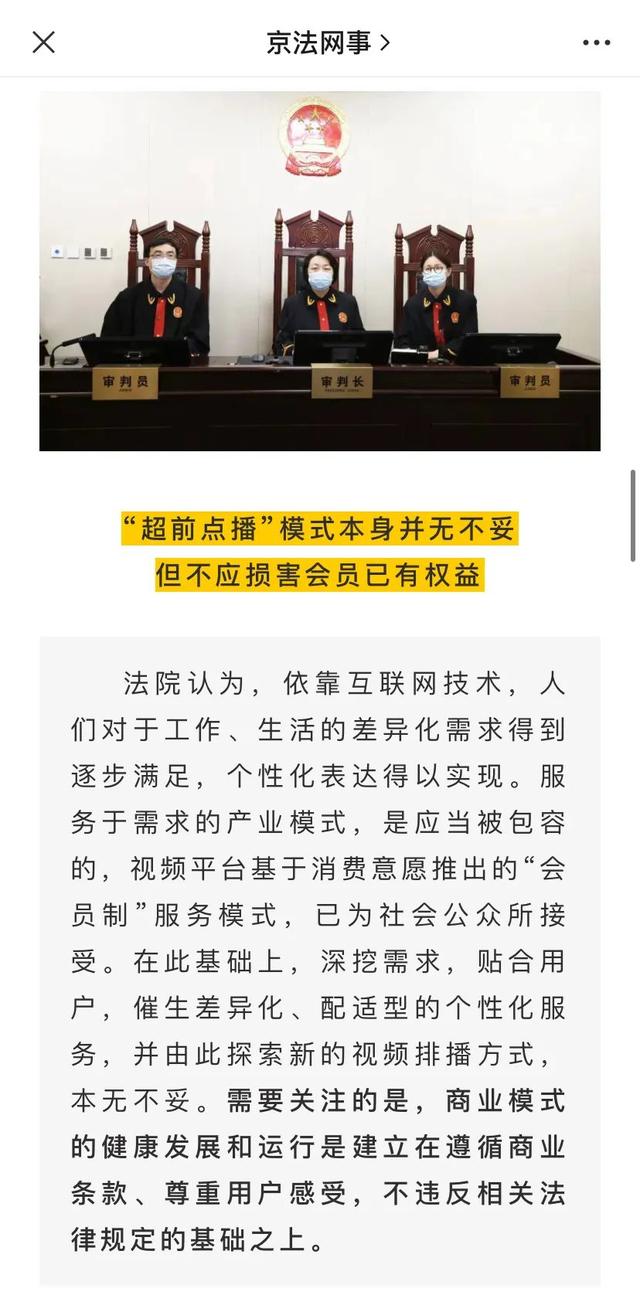 扫黑风暴跟长沙有什么关系（扫黑风暴云南虫谷的）(9)