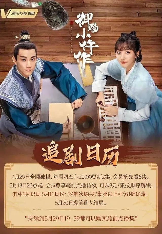 扫黑风暴跟长沙有什么关系（扫黑风暴云南虫谷的）(4)