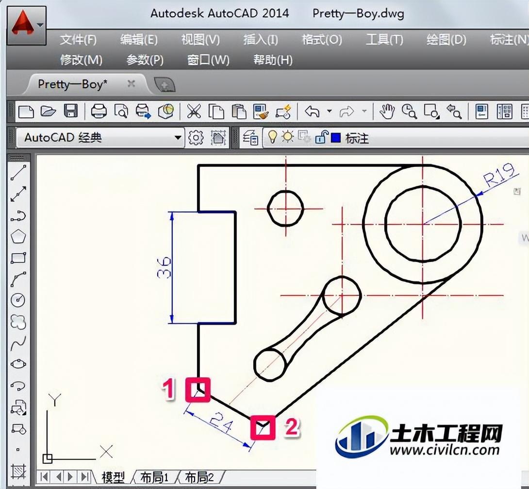 cad尺寸标注样式设置详细图文教程（cad怎么标注尺寸数字）(图7)