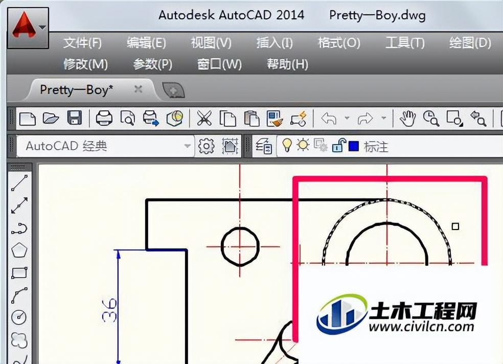 cad尺寸标注样式设置详细图文教程（cad怎么标注尺寸数字）(图3)