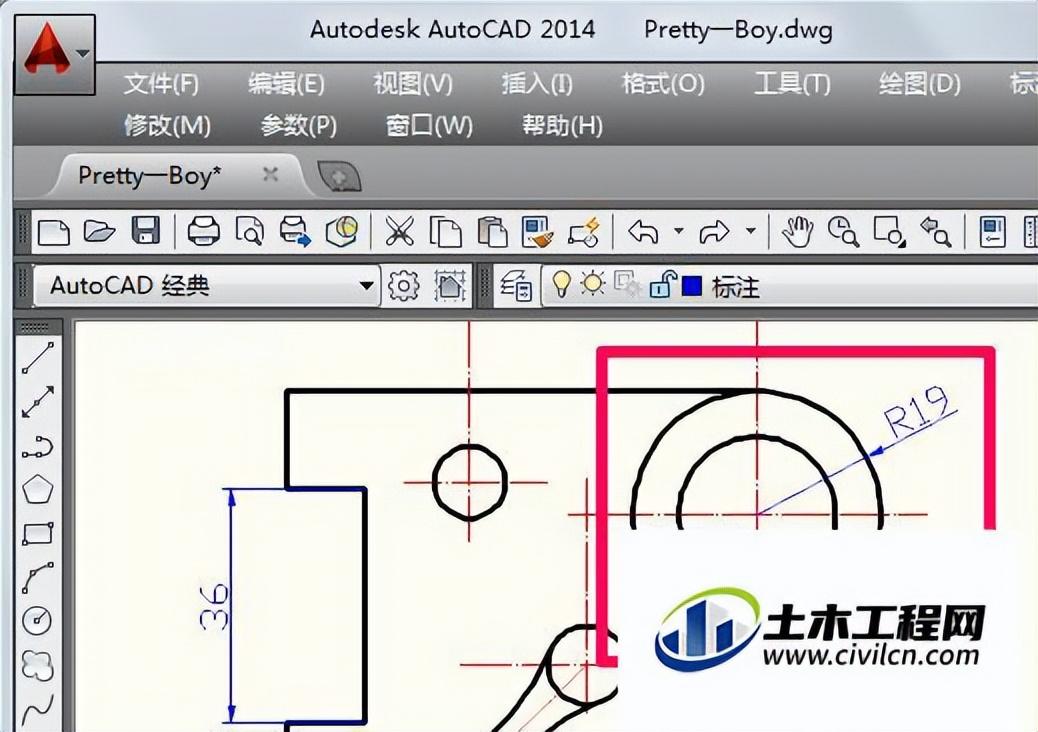 cad尺寸标注样式设置详细图文教程（cad怎么标注尺寸数字）(图4)