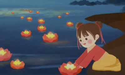 ​中元节风俗有哪些,中元节的来历和风俗