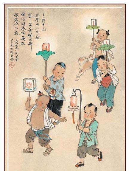 中元节风俗有哪些,中元节的来历和风俗图9