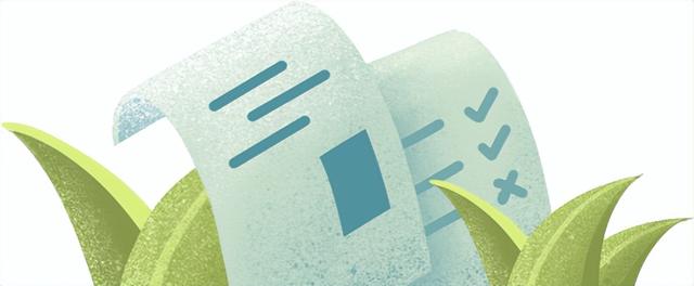 全国人大刑法室（全国人大法工委）(2)