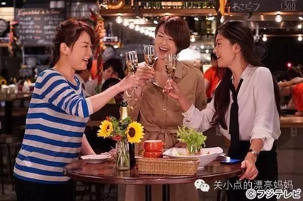 姐弟恋日剧推荐（不结婚招谁惹谁啦）(9)