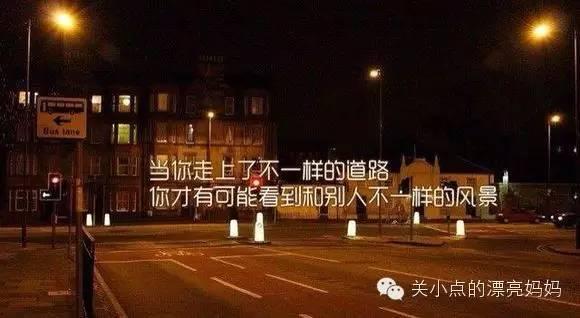 姐弟恋日剧推荐（不结婚招谁惹谁啦）(2)