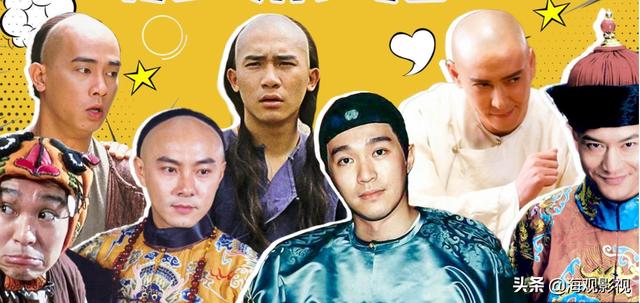 鹿鼎记韦小宝饰演者（鹿鼎记韦小宝扮演者盘点）(14)