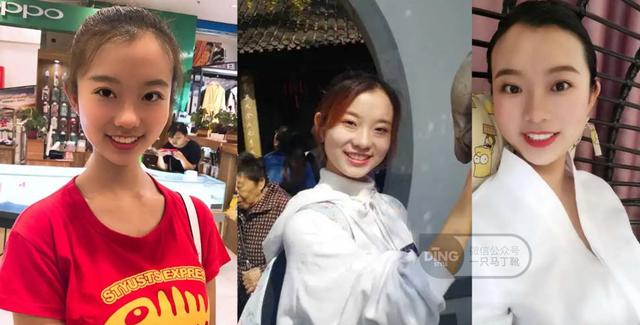 如何才能正确判断自己的颜值（从长相中上到拔尖）(16)