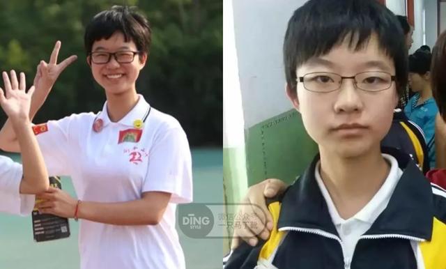 如何才能正确判断自己的颜值（从长相中上到拔尖）(15)