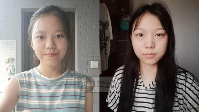 如何才能正确判断自己的颜值（从长相中上到拔尖）(3)