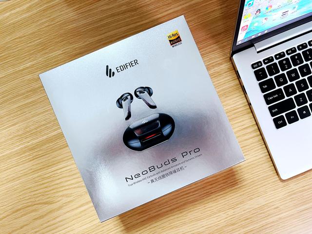 漫步者neobuds pro现在值得入手吗（九方面深度了解漫步者）(2)