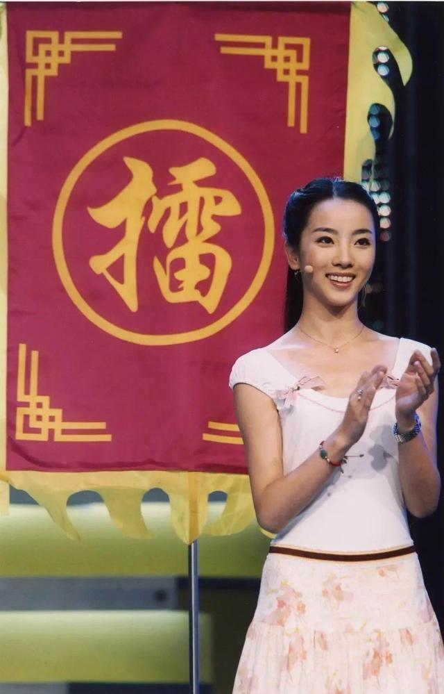 正大综艺主持人顺序（正大综艺热播32年）(38)