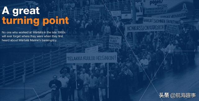 瓦锡兰发动机哪个国家（黄老轨带你详细了解）(8)