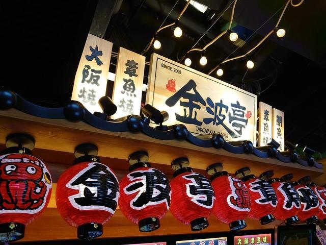 索尼xperia深度评测（还是索尼黑科技有魅力）(17)