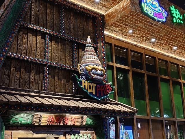 索尼xperia深度评测（还是索尼黑科技有魅力）(15)